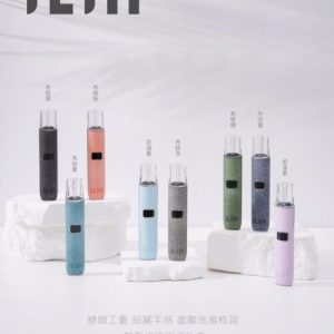 1 ILIA哩啞皮革主機 / 一代通用
