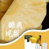 10008 SP2s思博瑞 一代通用蛋