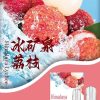 10015 SP2s思博瑞 一代通用蛋
