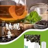10016 SP2s思博瑞 一代通用蛋