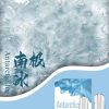 10022 SP2s思博瑞 一代通用蛋