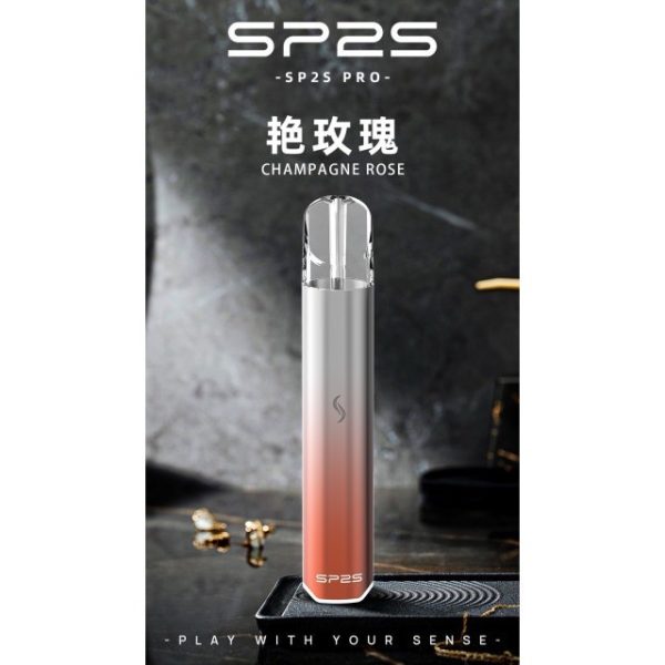艷玫瑰sp2 pro主機 SP2s pro 一代通用主機