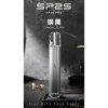 鋼黑sp2 pro主機 SP2s pro 一代通用主機