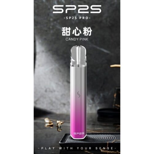 甜心粉sp2 pro主機 SP2s pro 一代通用主機