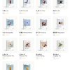 Airzen艾爾藍 一代通用/3顆/盒裝 (滿十送一口味備註)